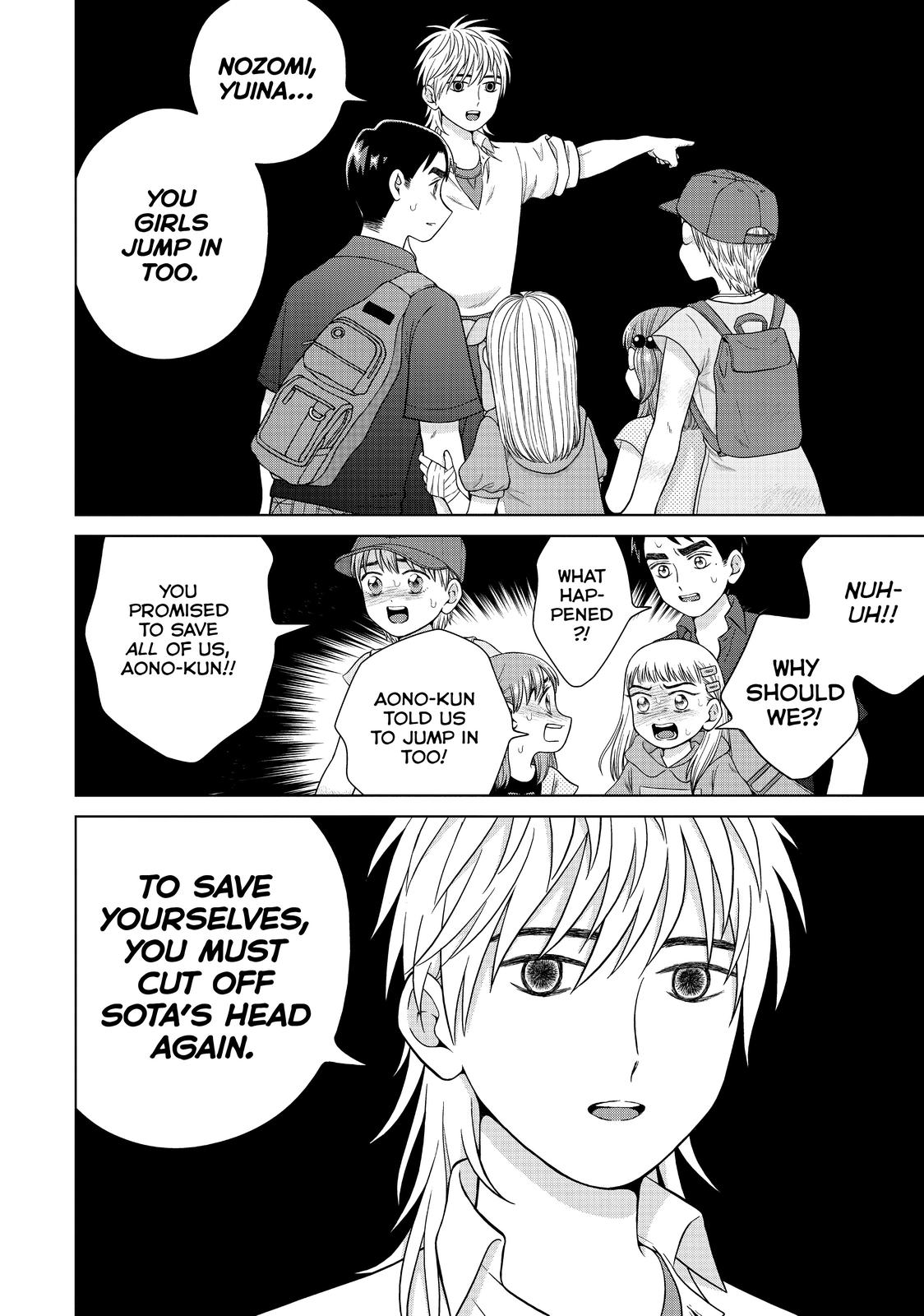I Want to Hold Aono-kun so Badly I Could Die chapter 32 page 10