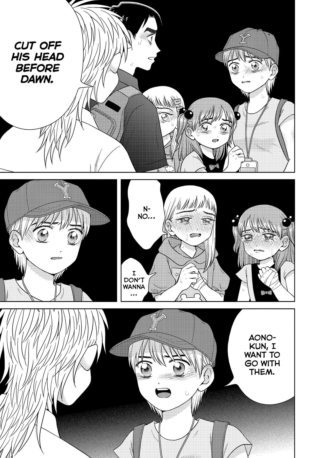 I Want to Hold Aono-kun so Badly I Could Die chapter 32 page 13