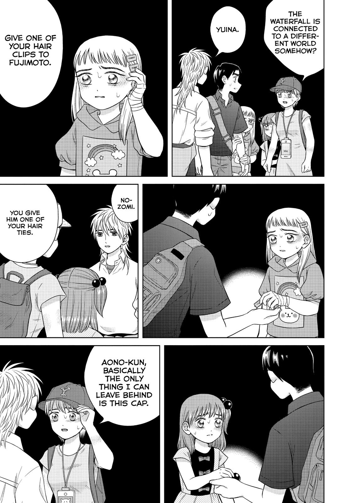 I Want to Hold Aono-kun so Badly I Could Die chapter 32 page 15