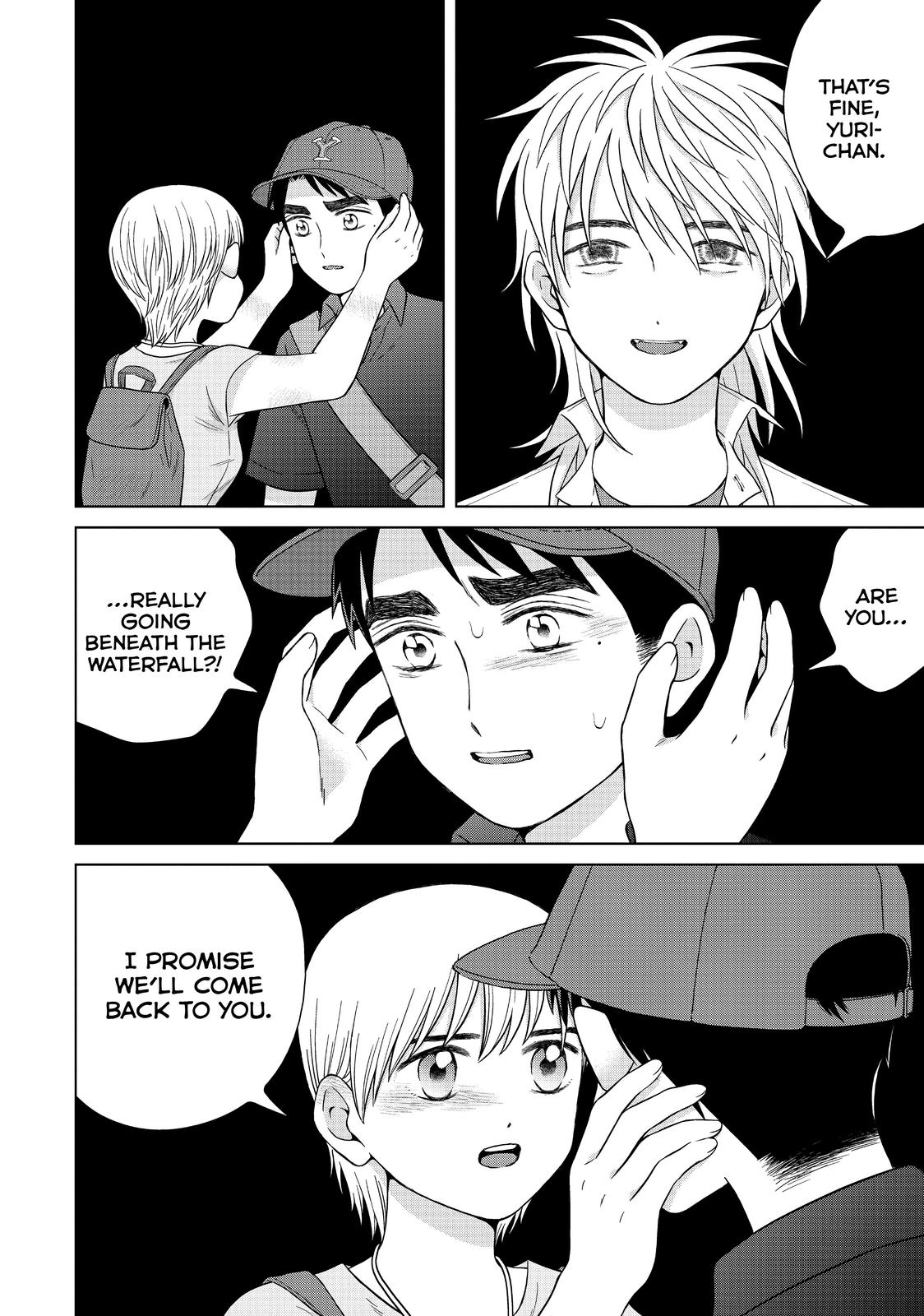 I Want to Hold Aono-kun so Badly I Could Die chapter 32 page 16