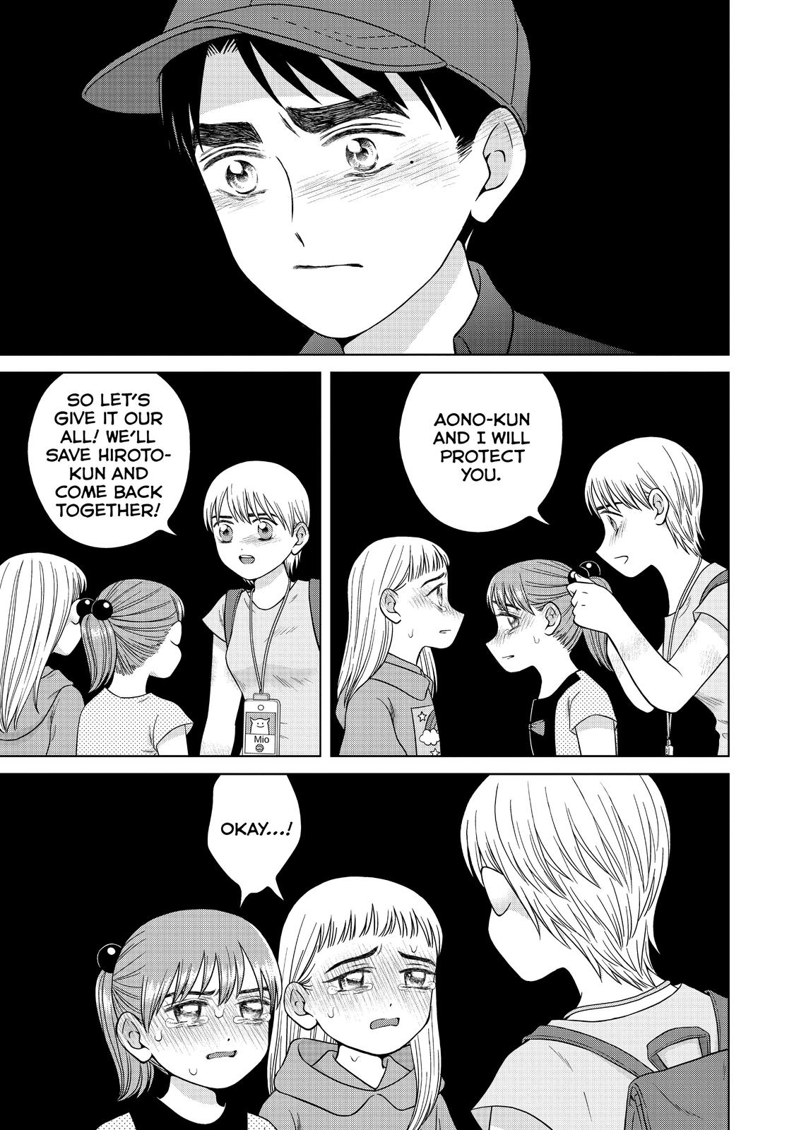 I Want to Hold Aono-kun so Badly I Could Die chapter 32 page 17
