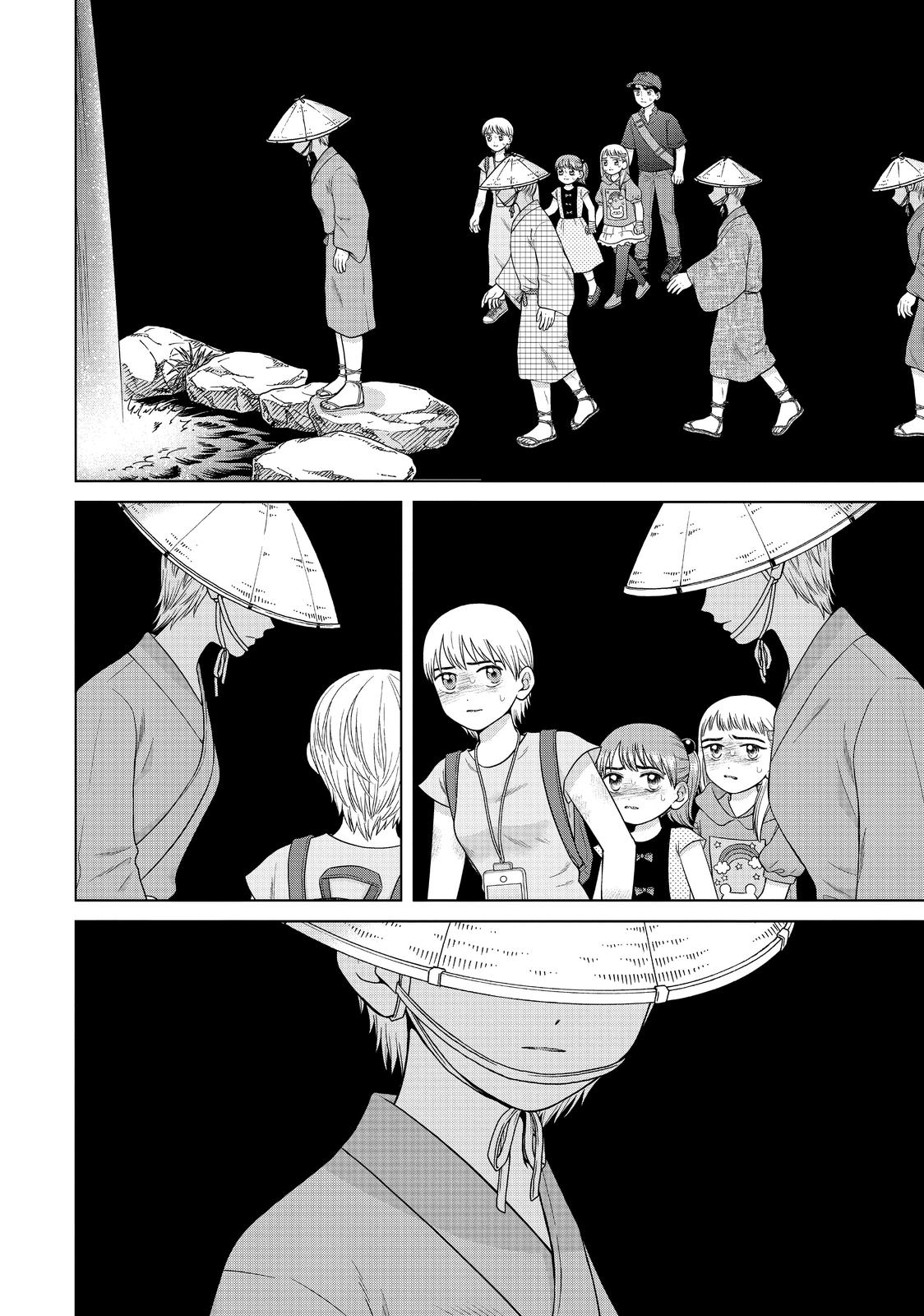 I Want to Hold Aono-kun so Badly I Could Die chapter 32 page 18
