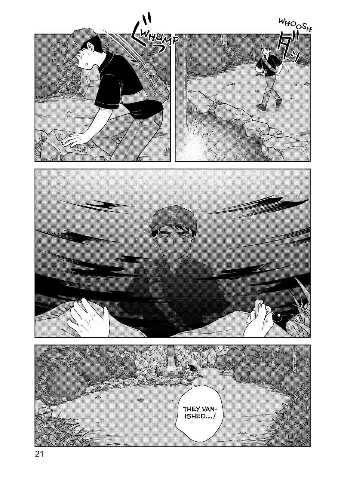 I Want to Hold Aono-kun so Badly I Could Die chapter 32 page 21