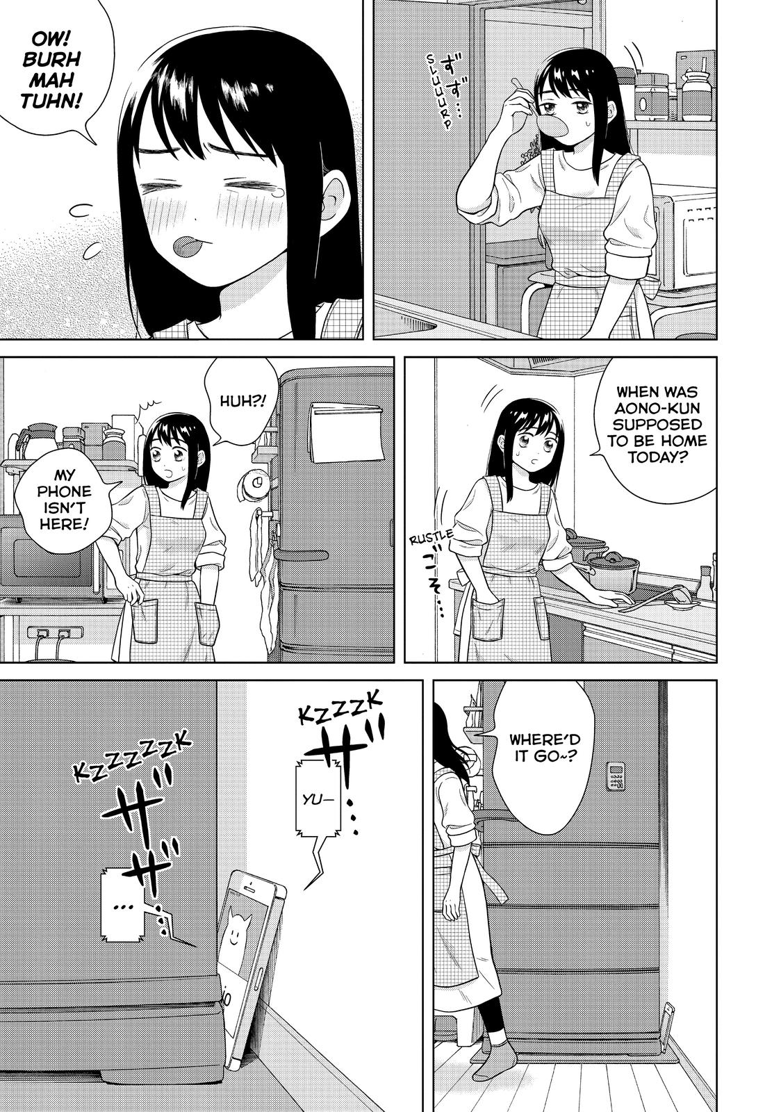 I Want to Hold Aono-kun so Badly I Could Die chapter 32 page 25