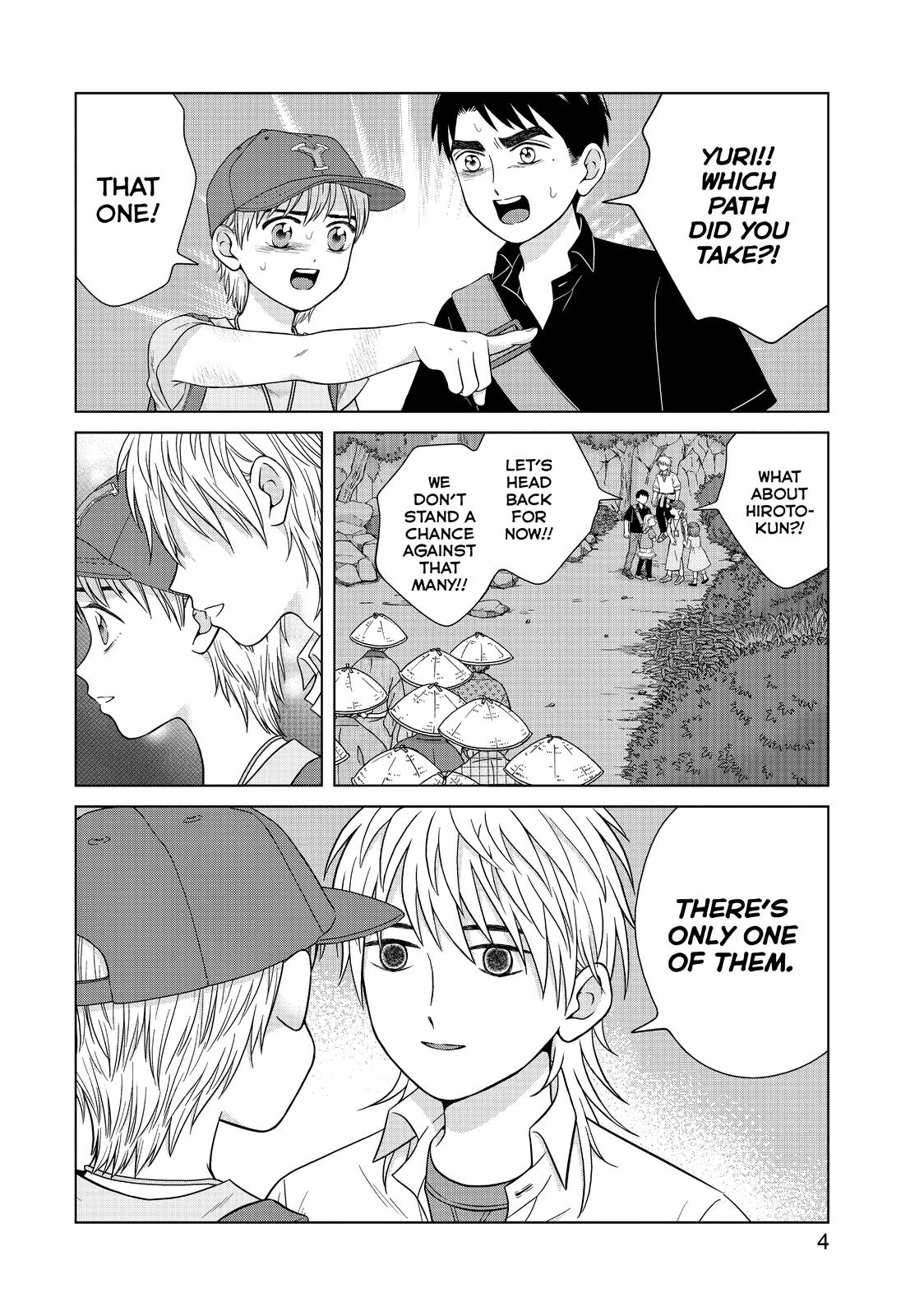 I Want to Hold Aono-kun so Badly I Could Die chapter 32 page 5