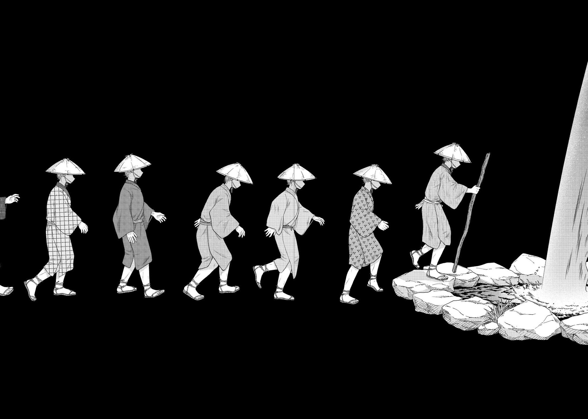 I Want to Hold Aono-kun so Badly I Could Die chapter 32 page 7