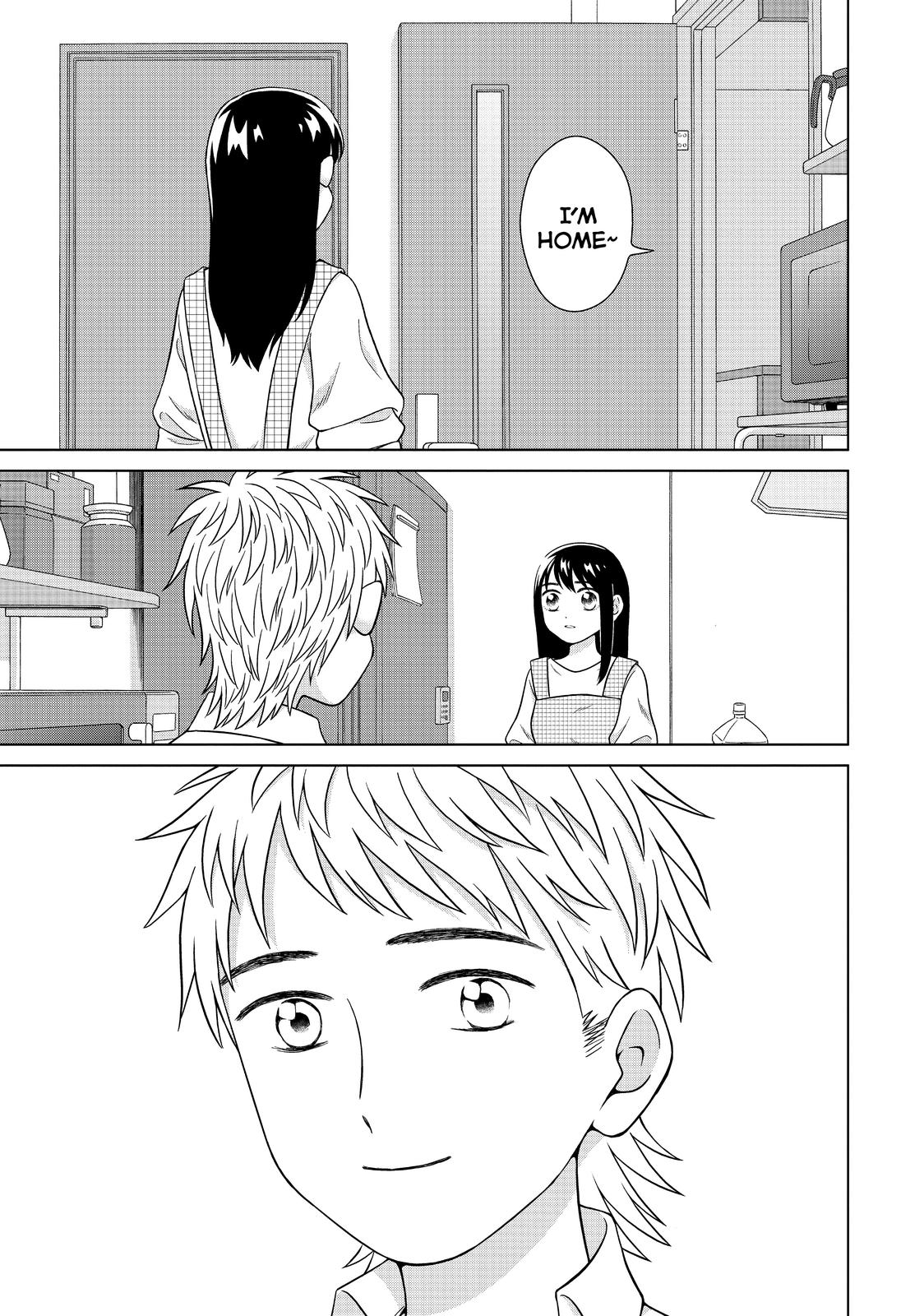 I Want to Hold Aono-kun so Badly I Could Die chapter 33 page 1