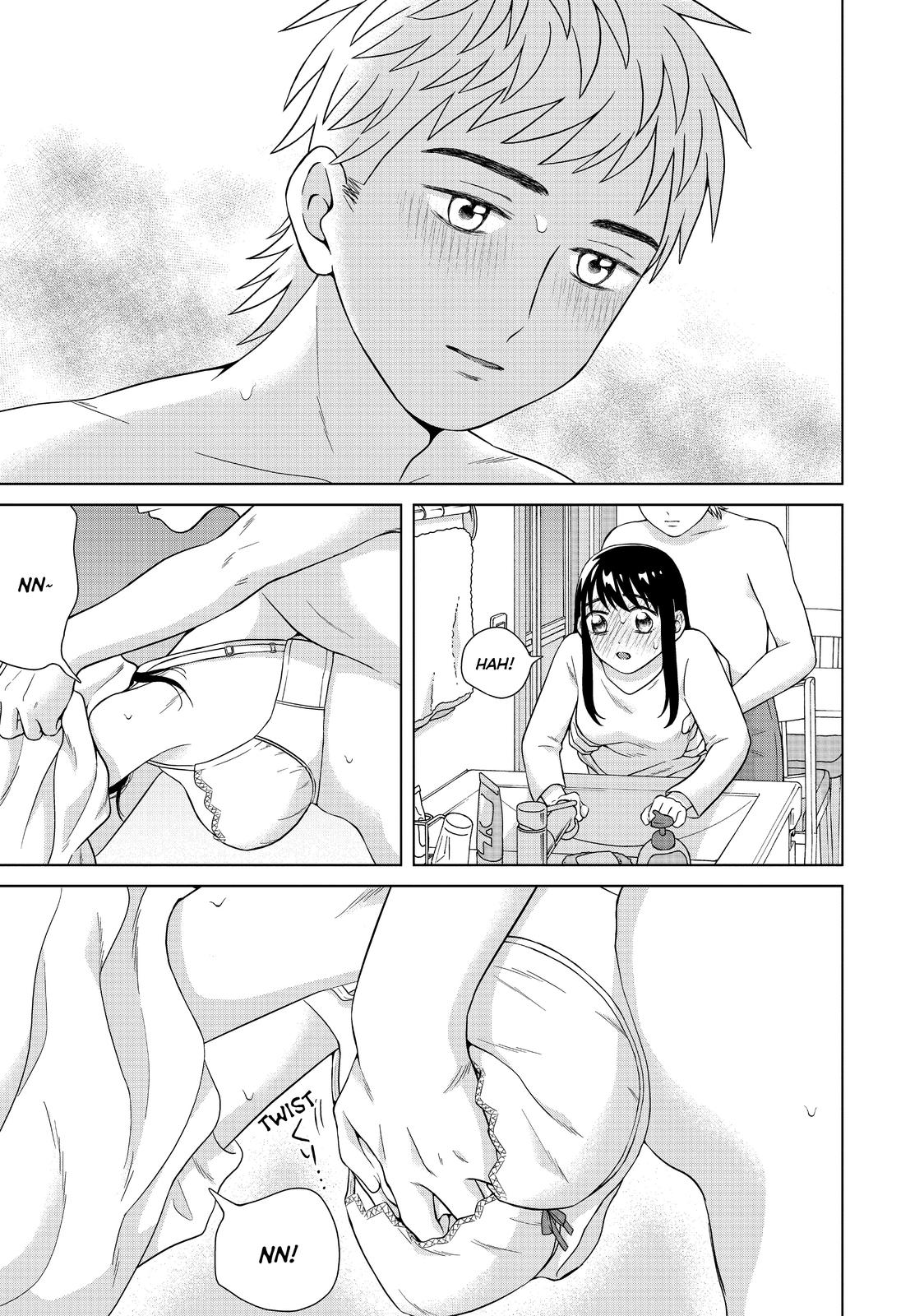 I Want to Hold Aono-kun so Badly I Could Die chapter 33 page 13
