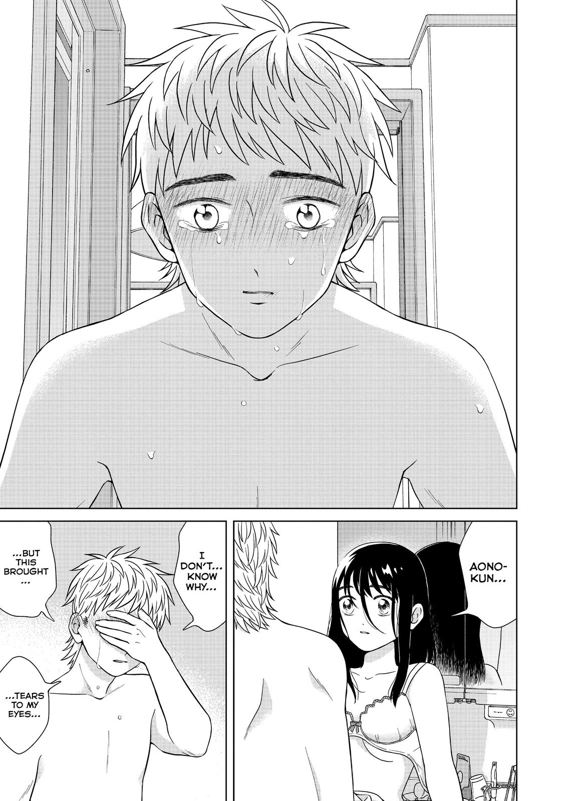 I Want to Hold Aono-kun so Badly I Could Die chapter 33 page 15