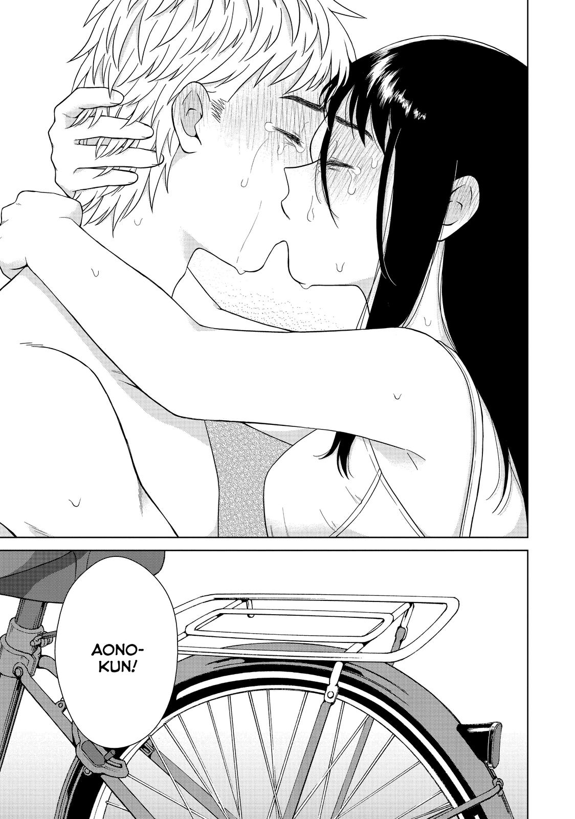 I Want to Hold Aono-kun so Badly I Could Die chapter 33 page 17