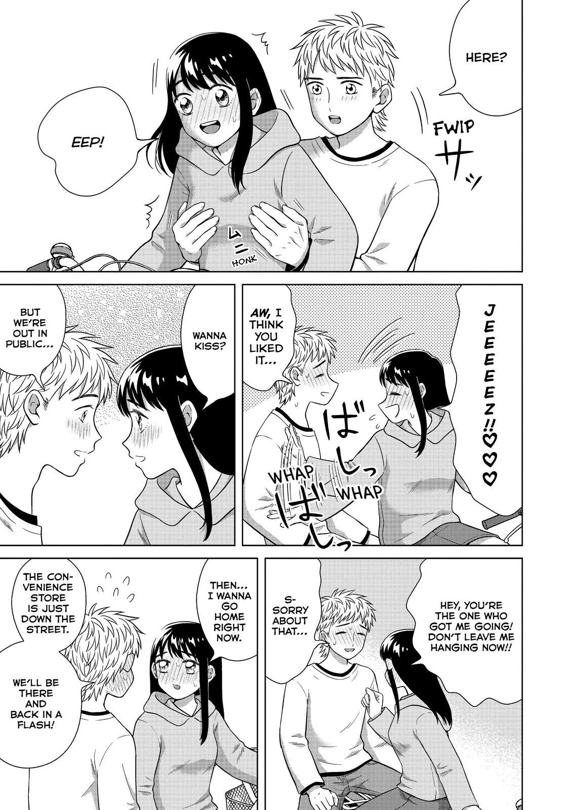 I Want to Hold Aono-kun so Badly I Could Die chapter 33 page 19