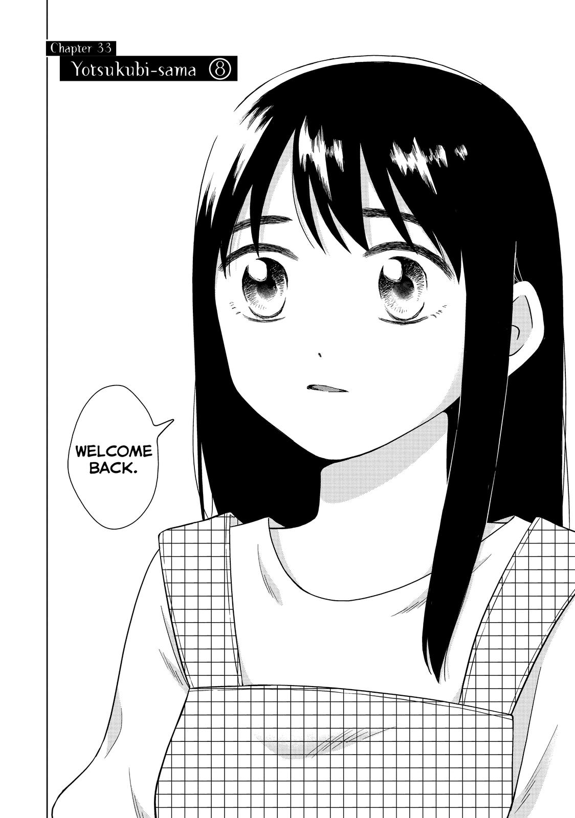 I Want to Hold Aono-kun so Badly I Could Die chapter 33 page 2