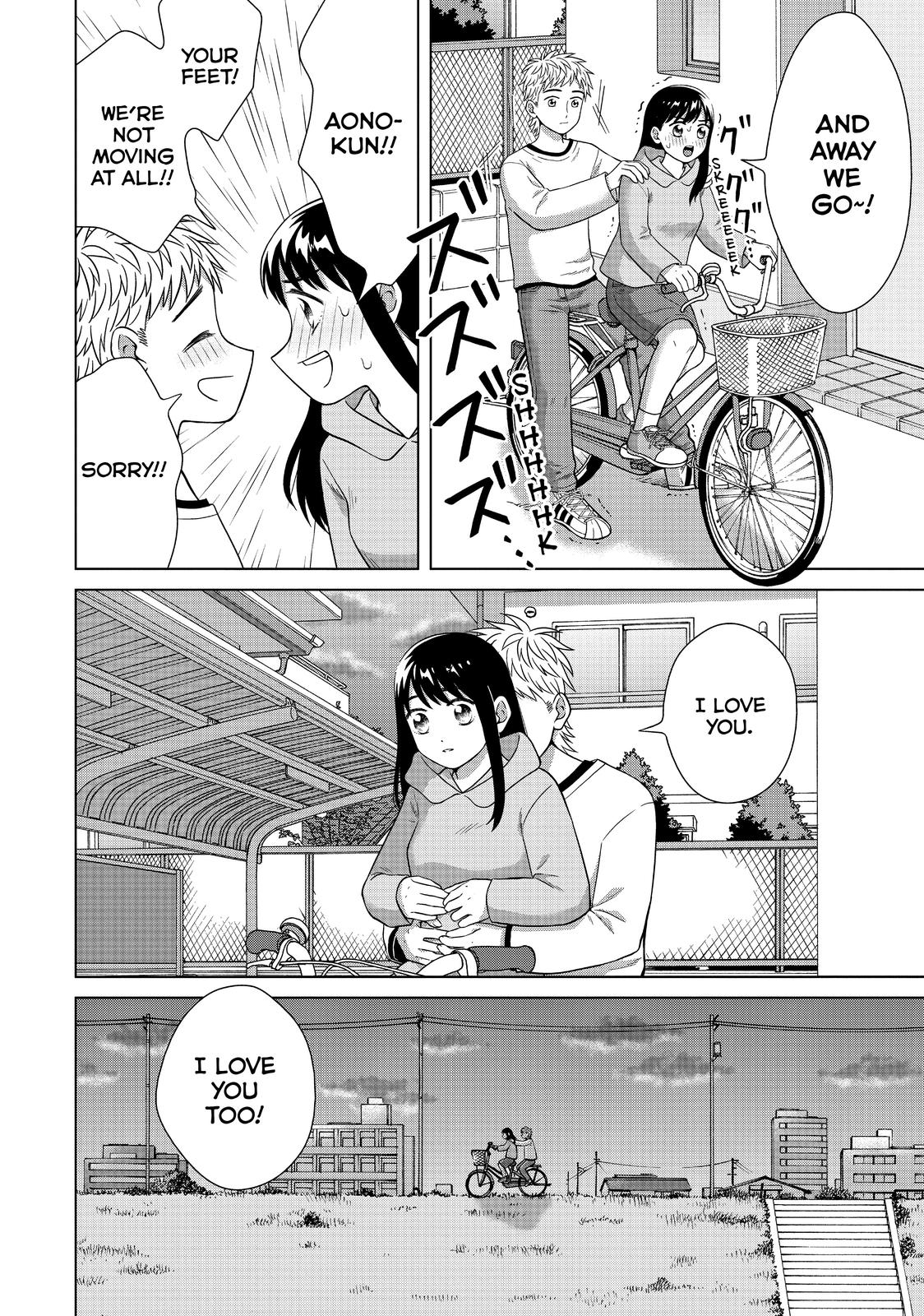 I Want to Hold Aono-kun so Badly I Could Die chapter 33 page 20