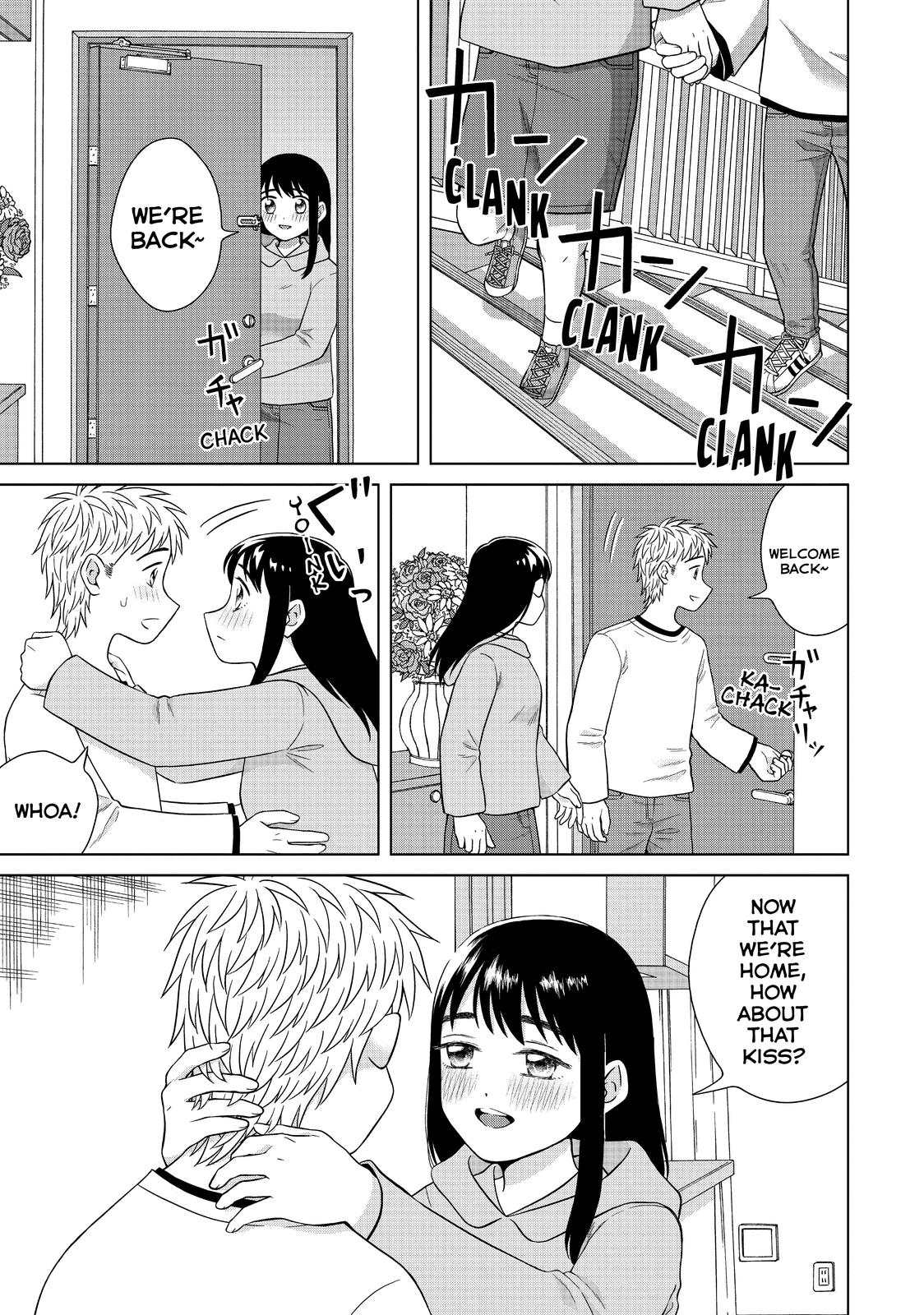 I Want to Hold Aono-kun so Badly I Could Die chapter 33 page 21