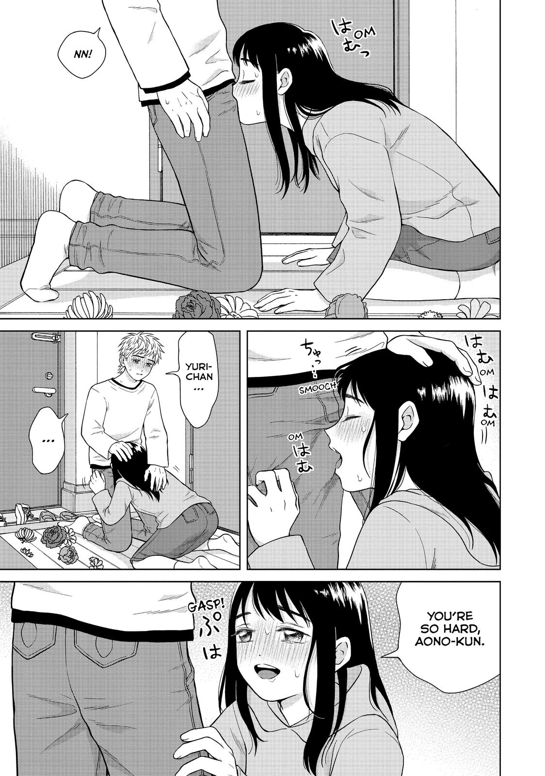 I Want to Hold Aono-kun so Badly I Could Die chapter 33 page 23