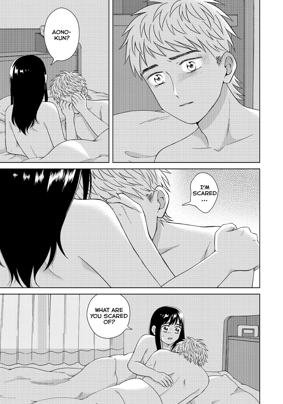 I Want to Hold Aono-kun so Badly I Could Die chapter 33 page 27