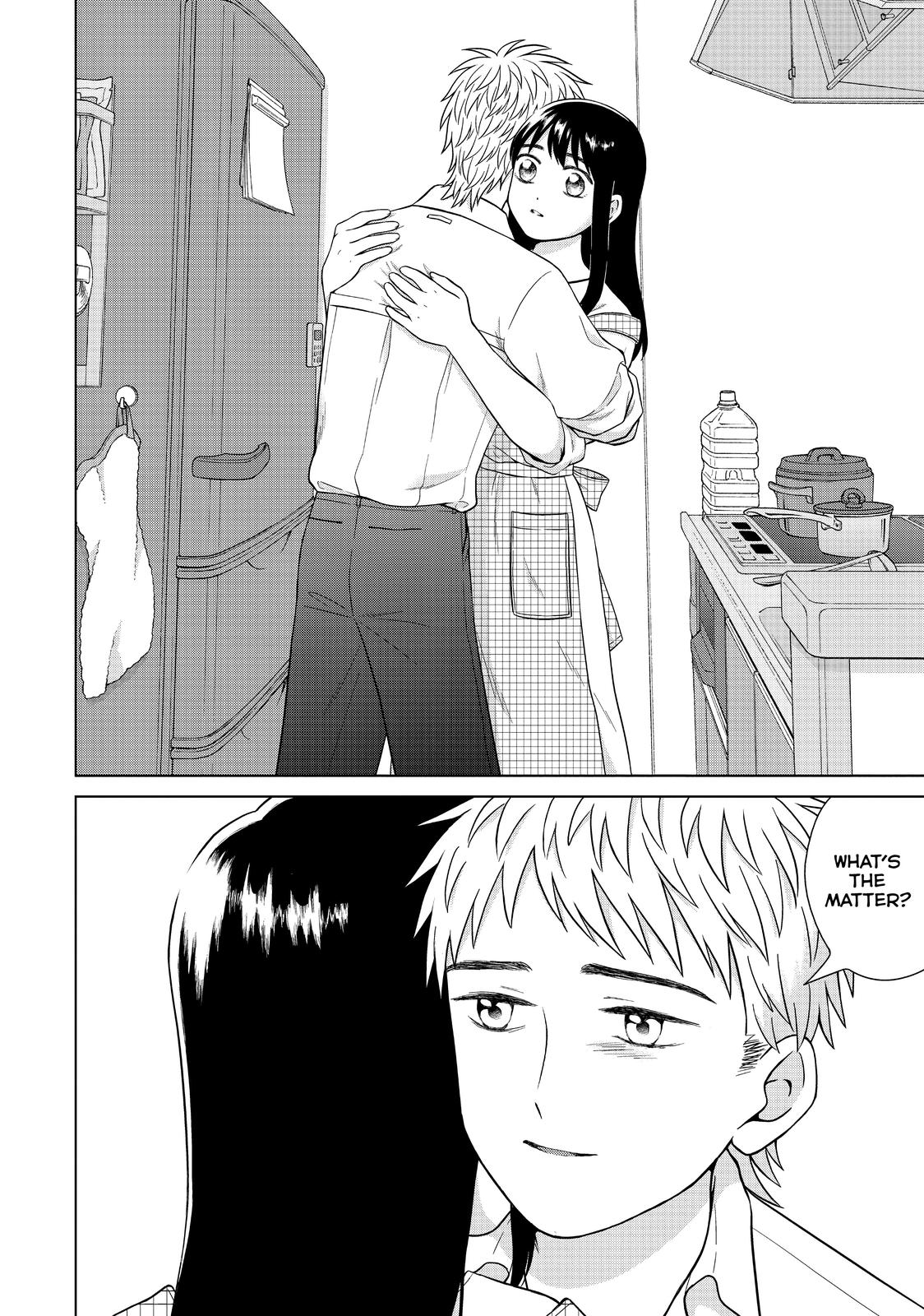 I Want to Hold Aono-kun so Badly I Could Die chapter 33 page 4