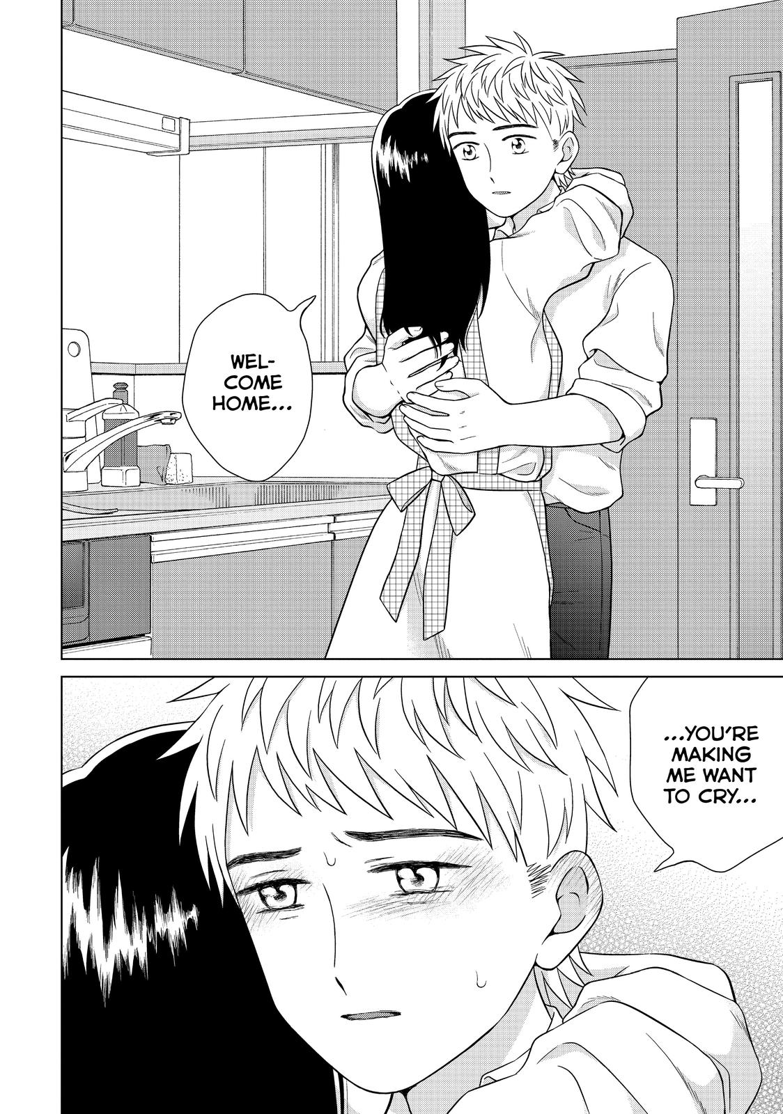 I Want to Hold Aono-kun so Badly I Could Die chapter 33 page 6