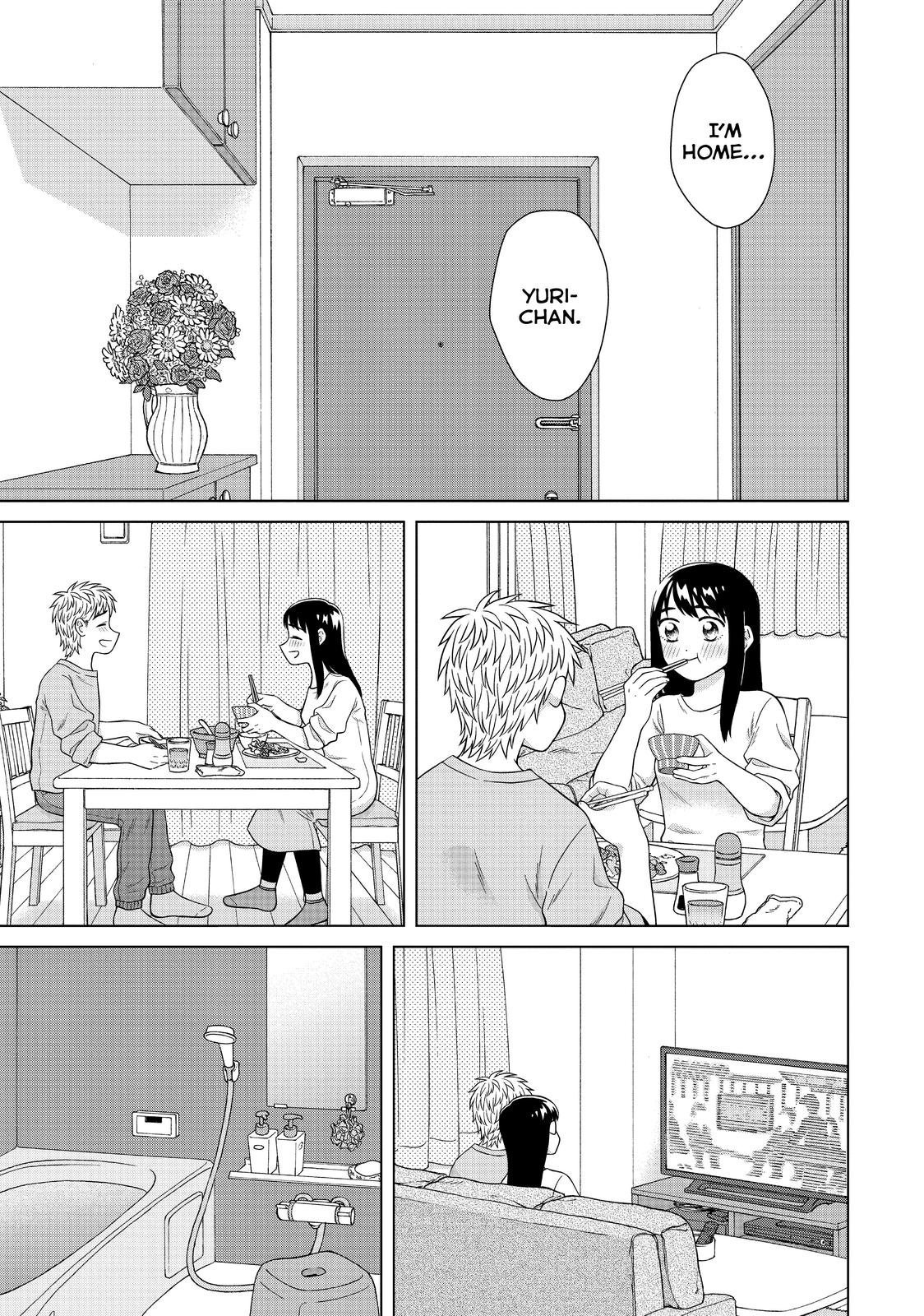 I Want to Hold Aono-kun so Badly I Could Die chapter 33 page 7