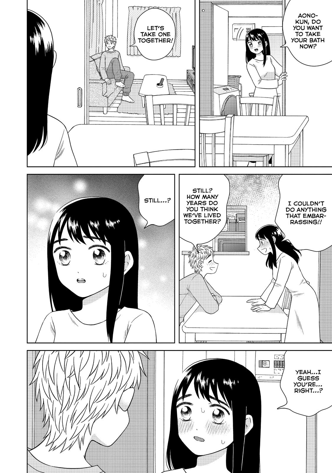 I Want to Hold Aono-kun so Badly I Could Die chapter 33 page 8