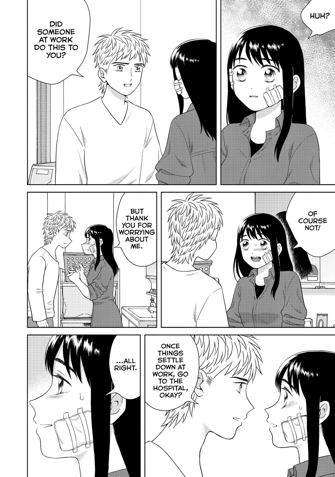 I Want to Hold Aono-kun so Badly I Could Die chapter 34 page 10