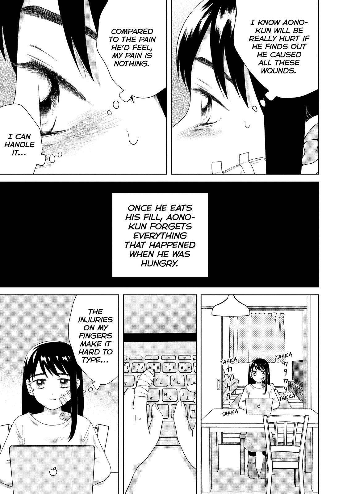 I Want to Hold Aono-kun so Badly I Could Die chapter 34 page 11