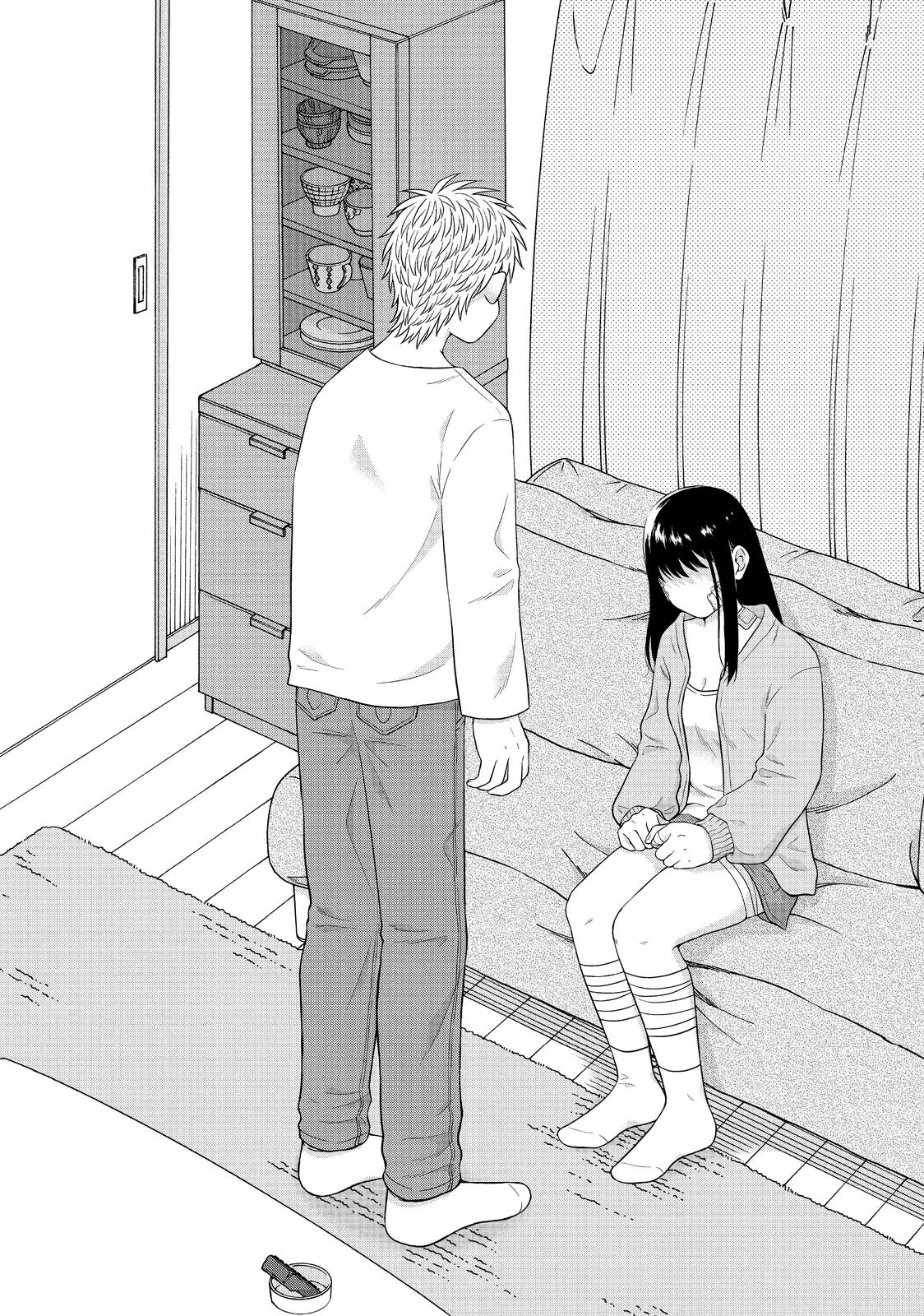 I Want to Hold Aono-kun so Badly I Could Die chapter 34 page 21