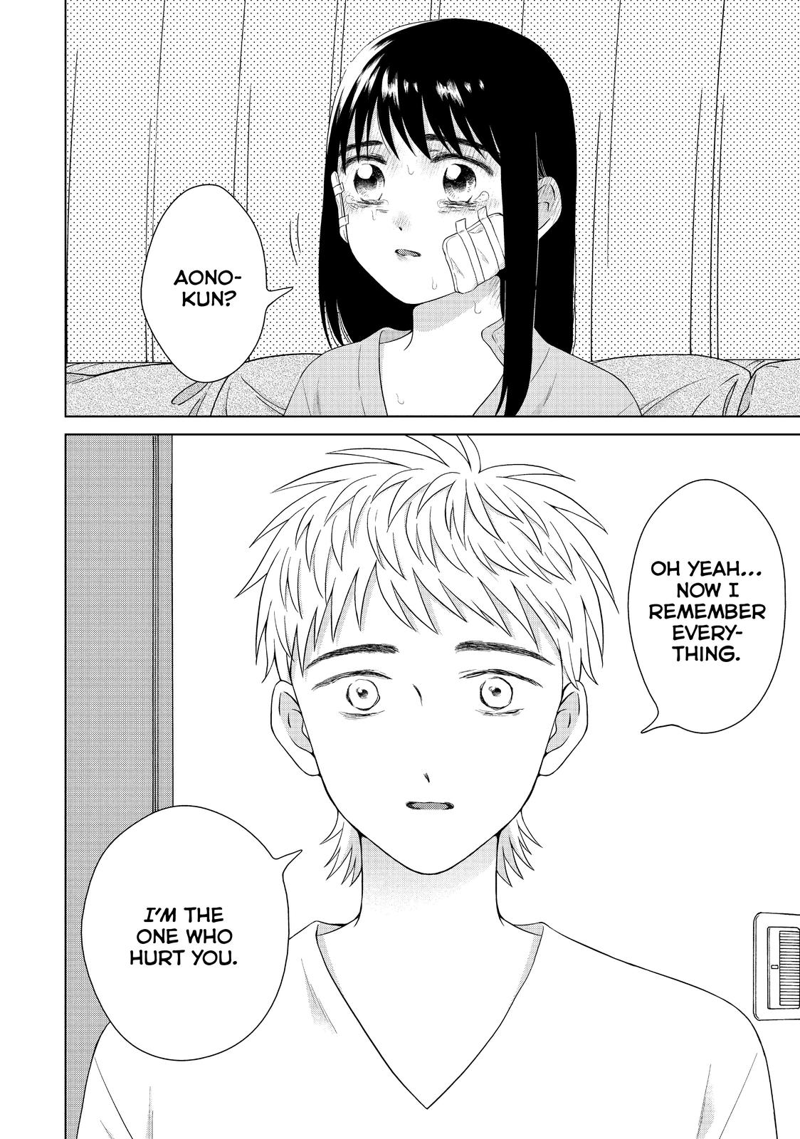 I Want to Hold Aono-kun so Badly I Could Die chapter 34 page 22