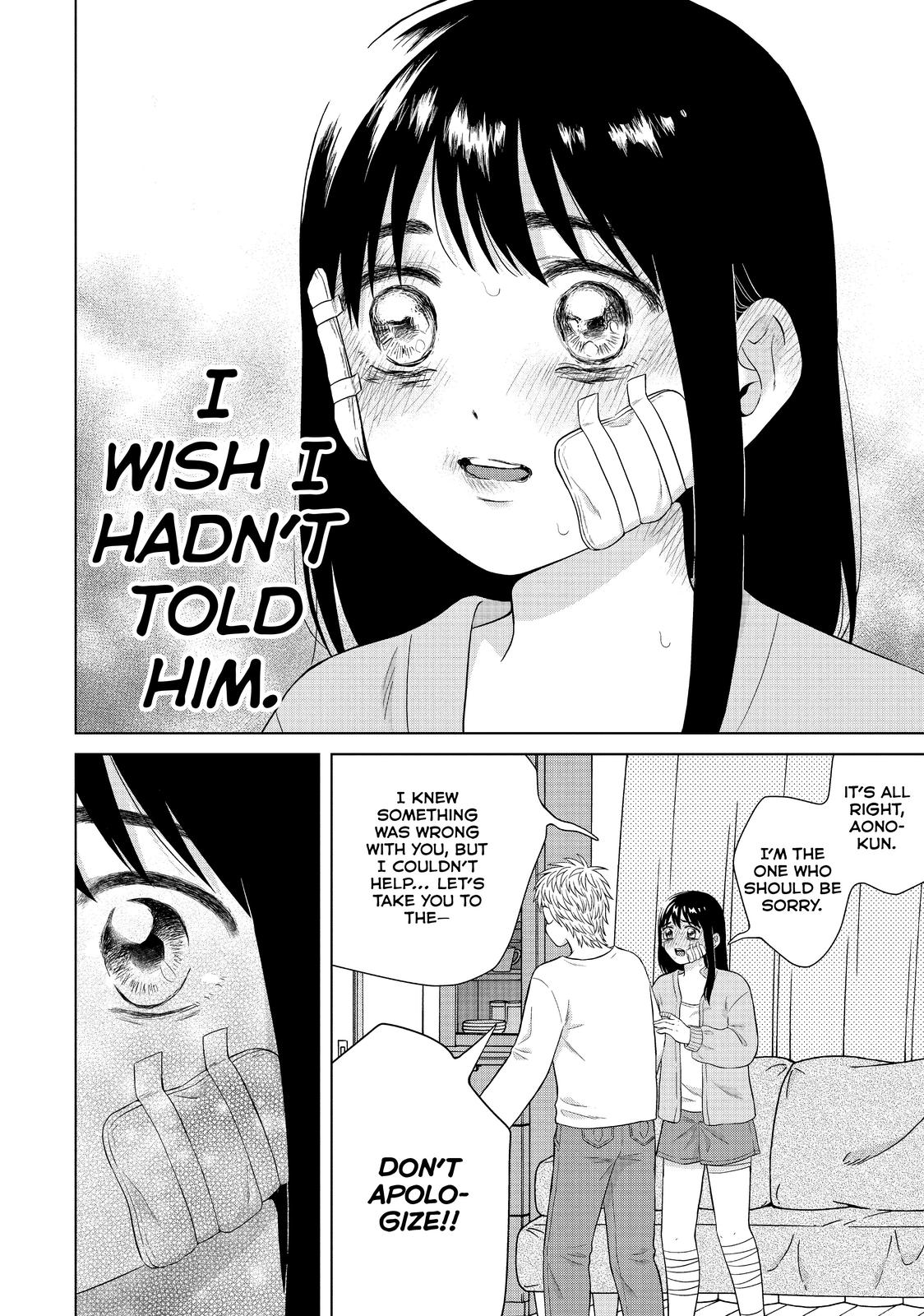I Want to Hold Aono-kun so Badly I Could Die chapter 34 page 24