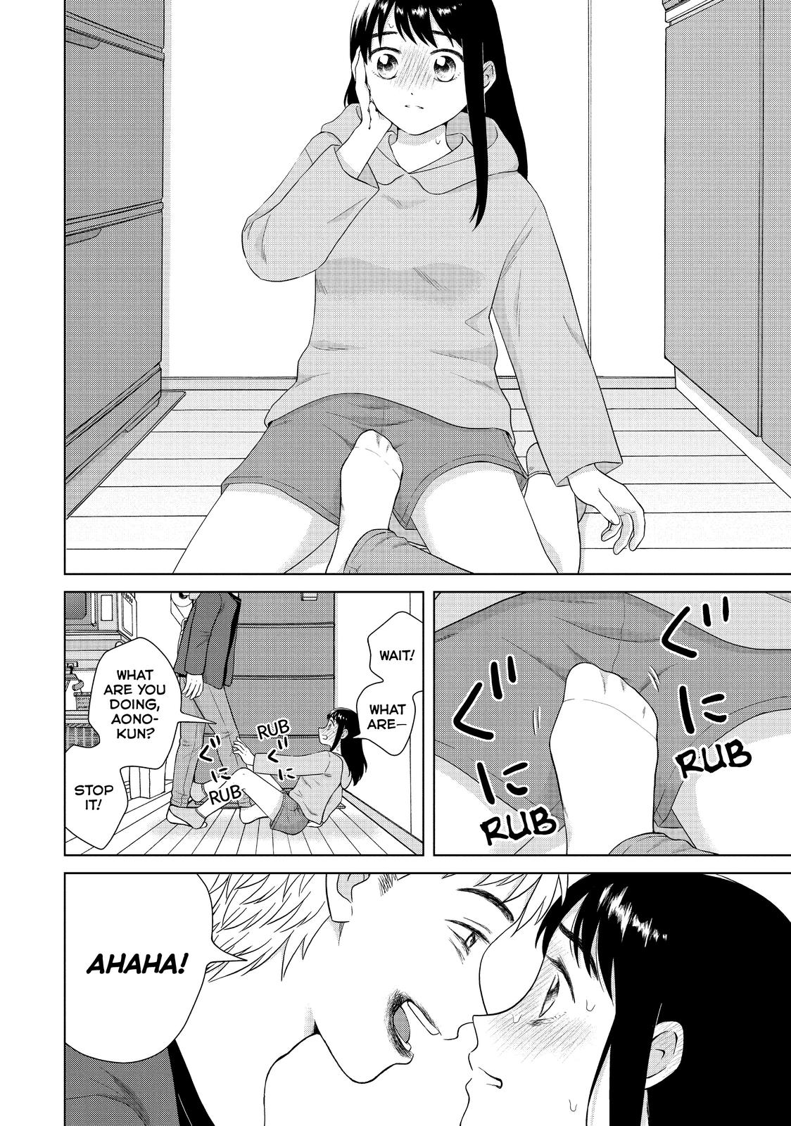 I Want to Hold Aono-kun so Badly I Could Die chapter 34 page 6