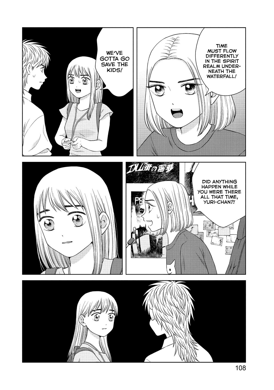 I Want to Hold Aono-kun so Badly I Could Die chapter 35 page 10