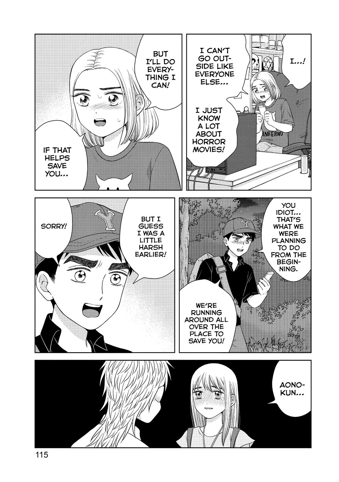 I Want to Hold Aono-kun so Badly I Could Die chapter 35 page 17