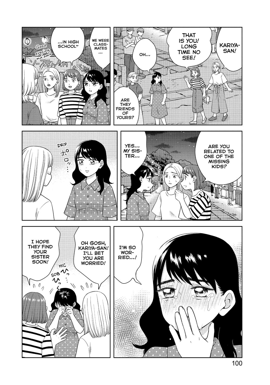 I Want to Hold Aono-kun so Badly I Could Die chapter 35 page 2