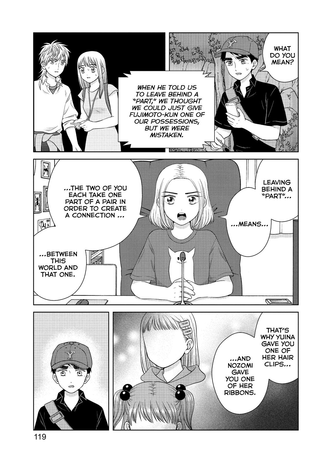 I Want to Hold Aono-kun so Badly I Could Die chapter 35 page 21