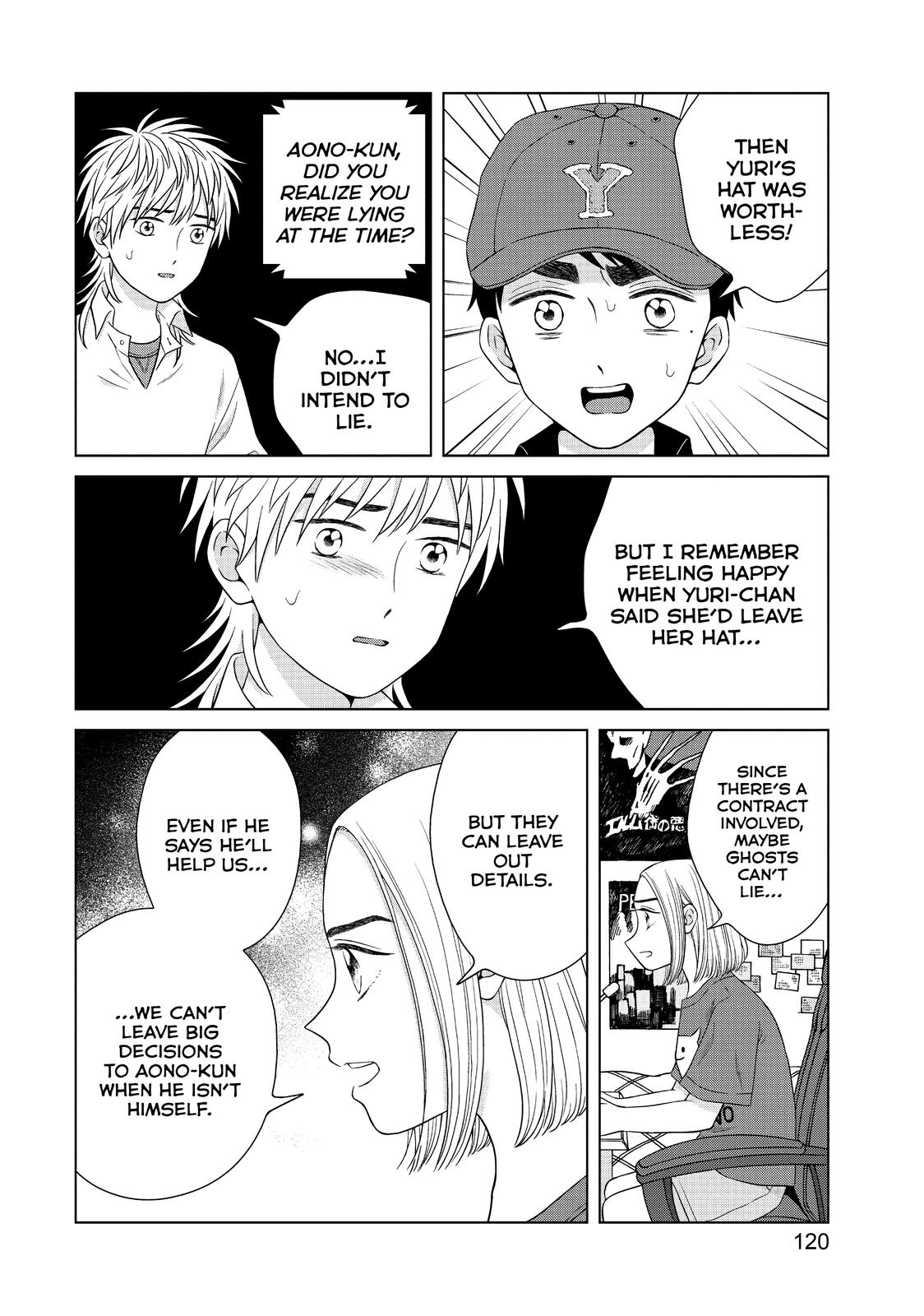 I Want to Hold Aono-kun so Badly I Could Die chapter 35 page 22