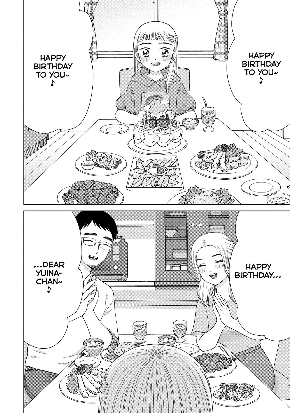 I Want to Hold Aono-kun so Badly I Could Die chapter 35 page 24