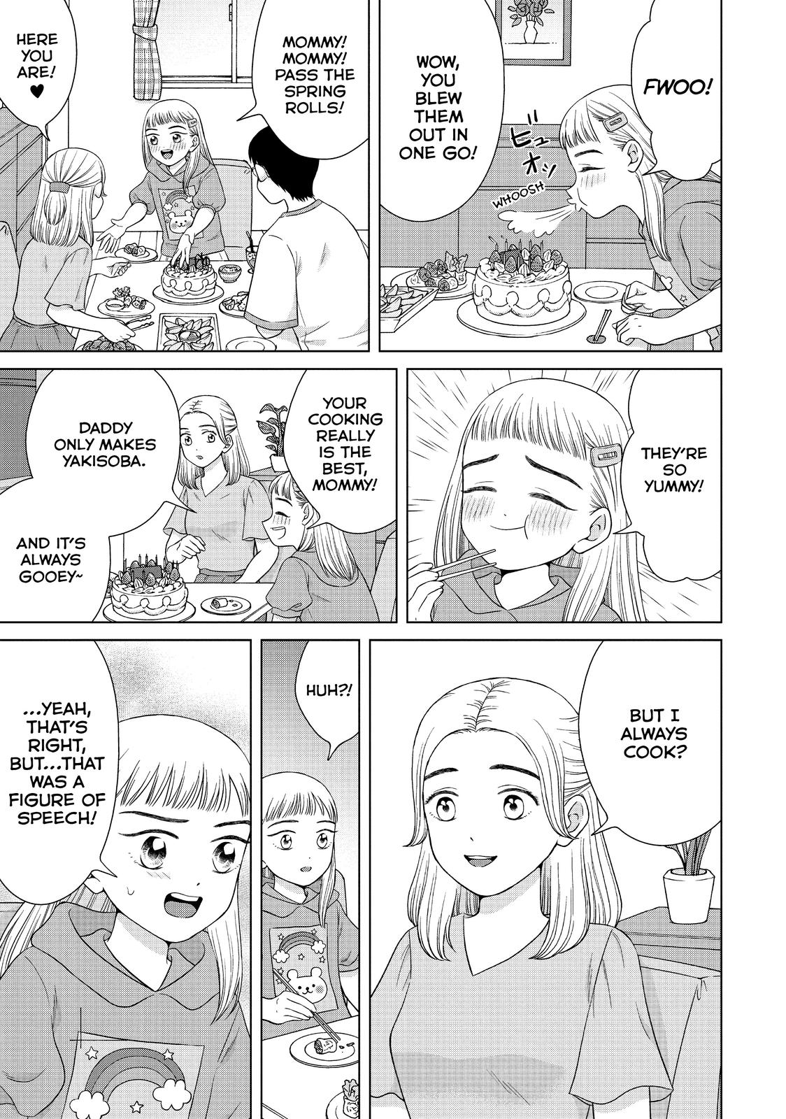 I Want to Hold Aono-kun so Badly I Could Die chapter 35 page 25