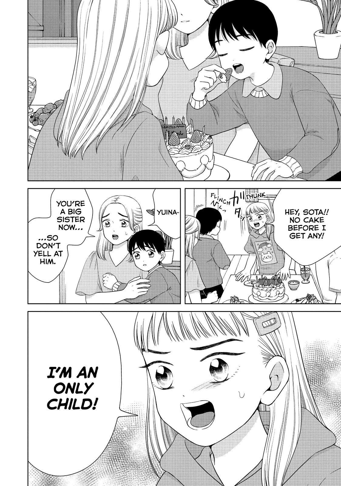 I Want to Hold Aono-kun so Badly I Could Die chapter 35 page 26