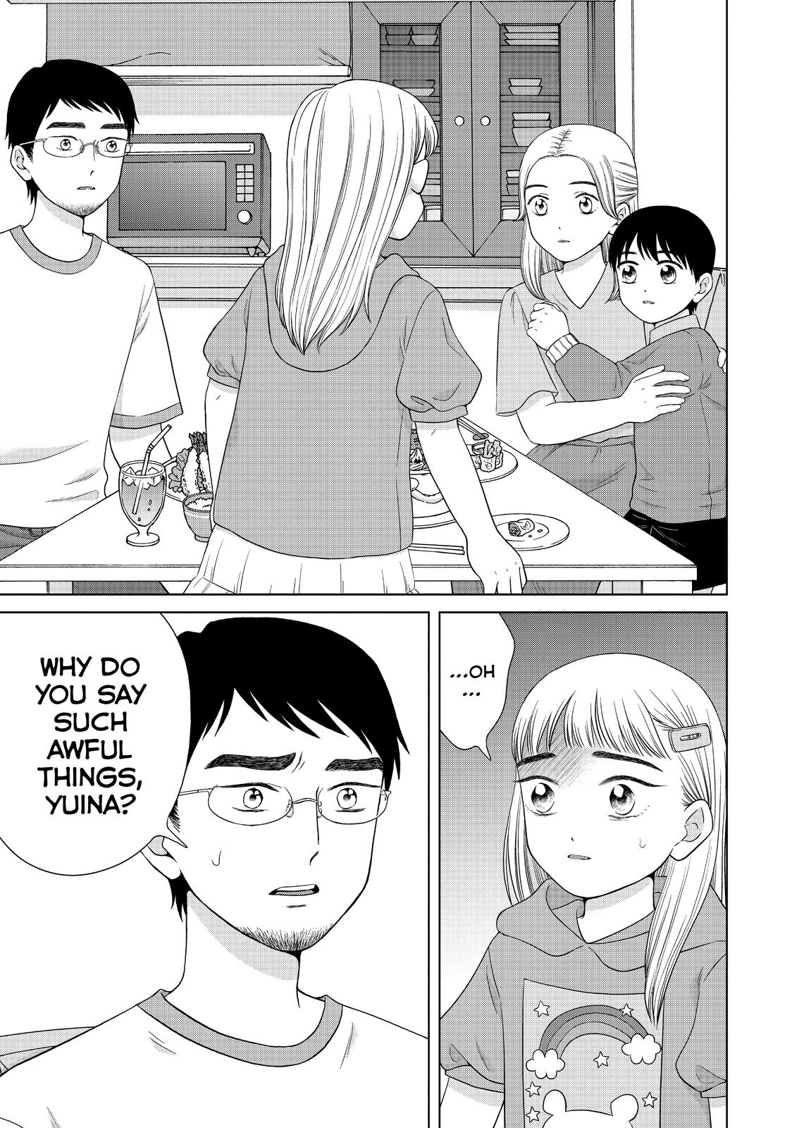 I Want to Hold Aono-kun so Badly I Could Die chapter 35 page 27