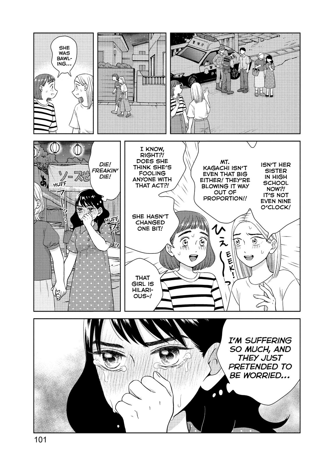 I Want to Hold Aono-kun so Badly I Could Die chapter 35 page 3