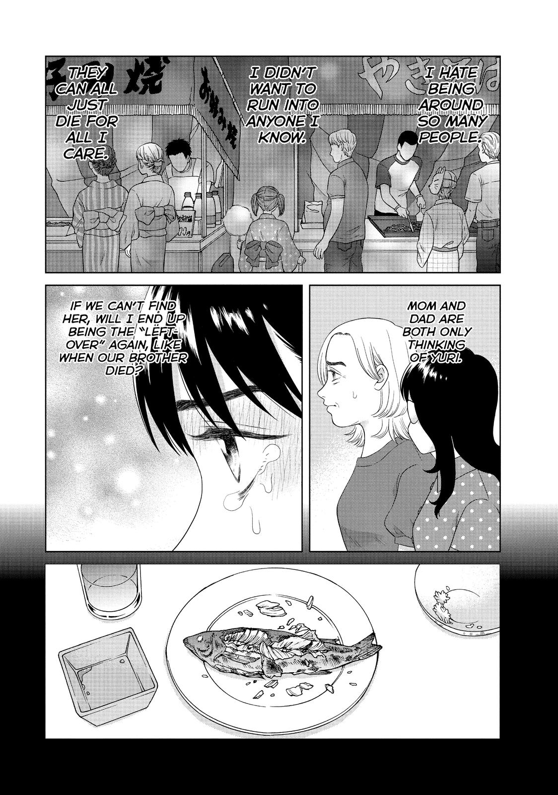 I Want to Hold Aono-kun so Badly I Could Die chapter 35 page 4