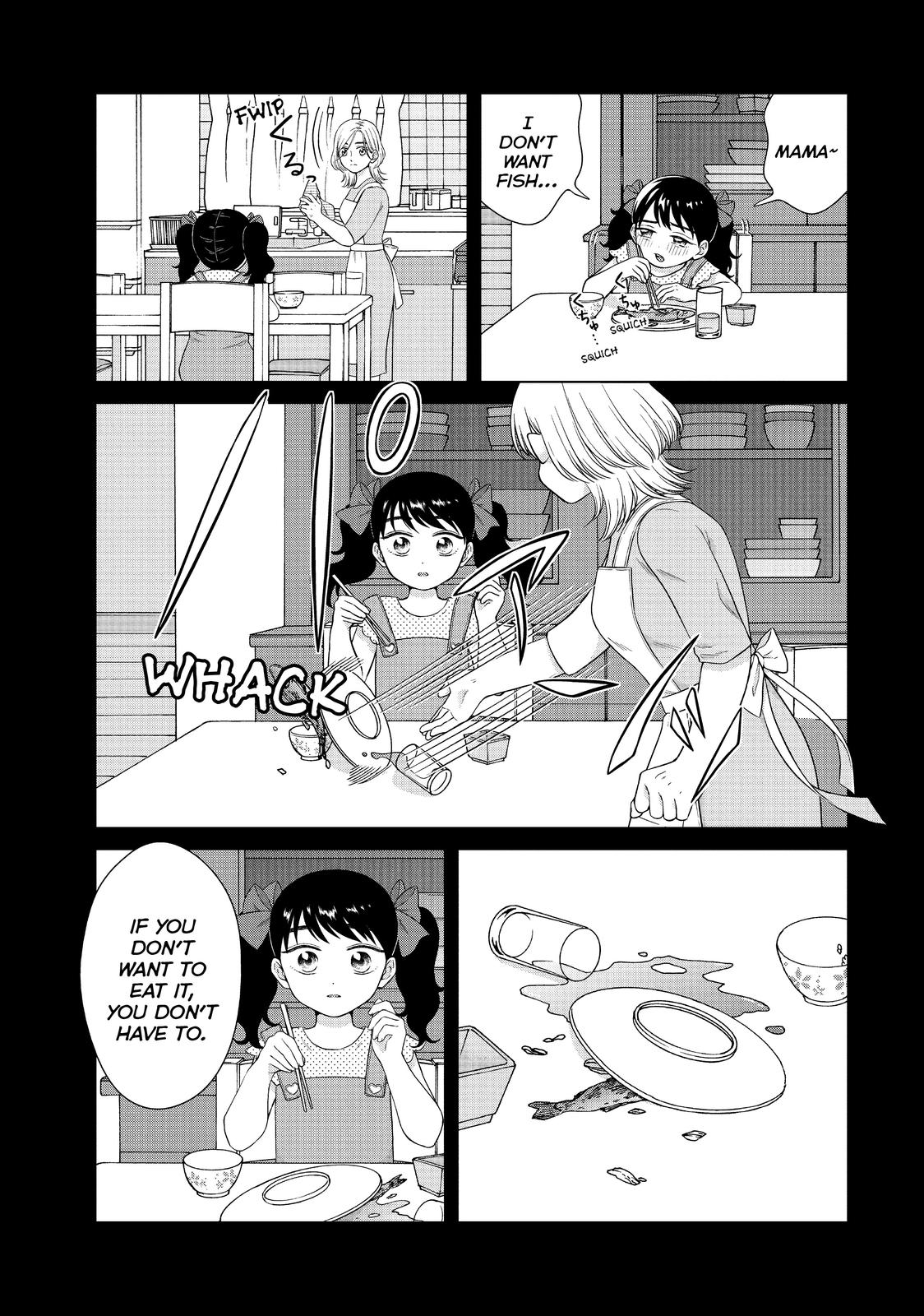 I Want to Hold Aono-kun so Badly I Could Die chapter 35 page 5