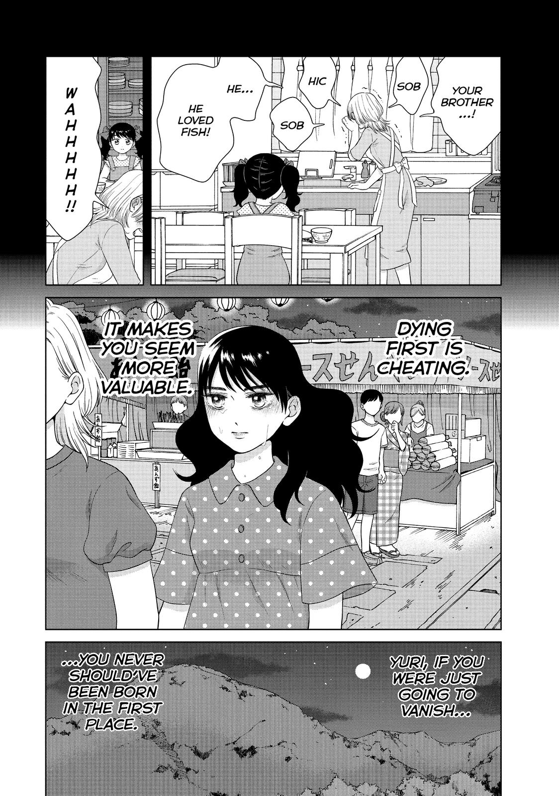 I Want to Hold Aono-kun so Badly I Could Die chapter 35 page 6