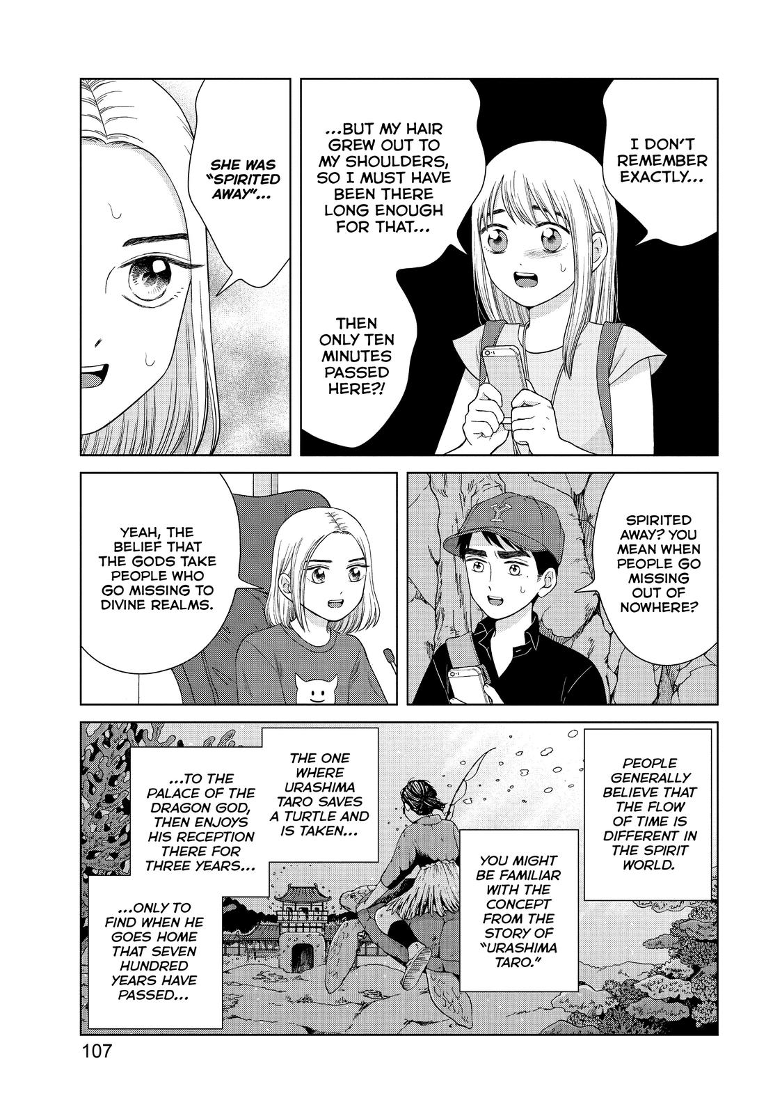 I Want to Hold Aono-kun so Badly I Could Die chapter 35 page 9