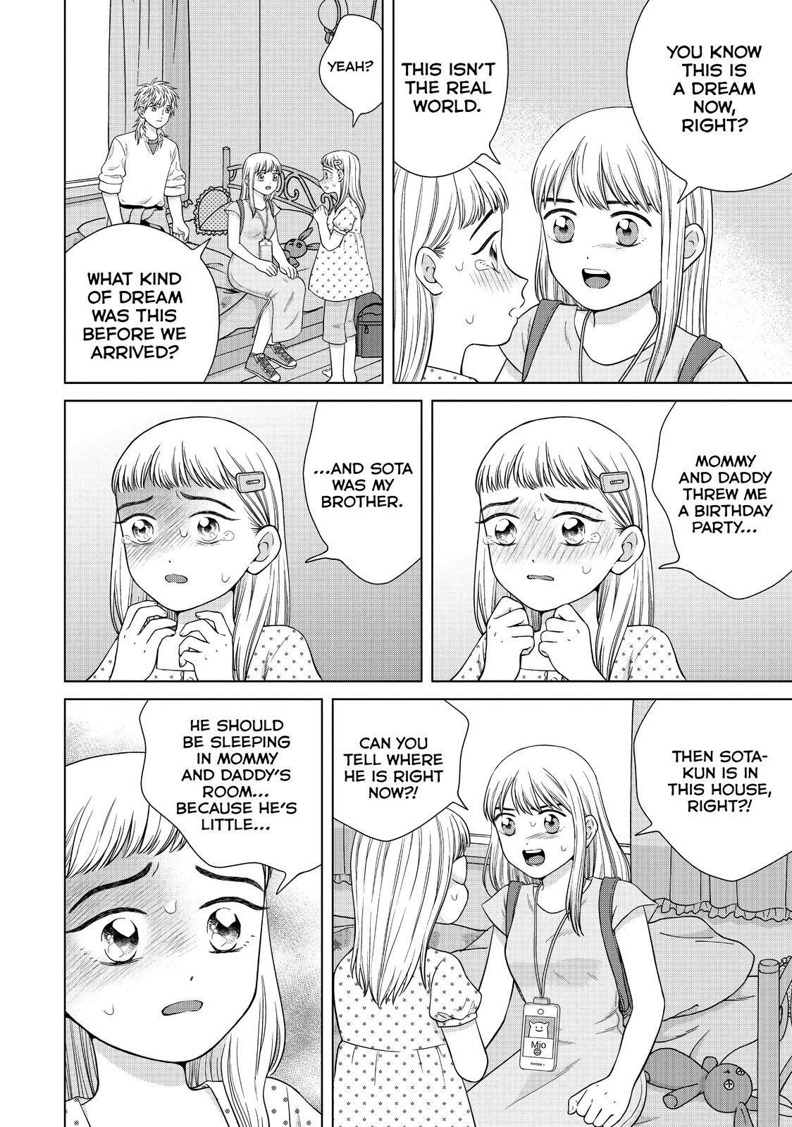 I Want to Hold Aono-kun so Badly I Could Die chapter 36 page 10