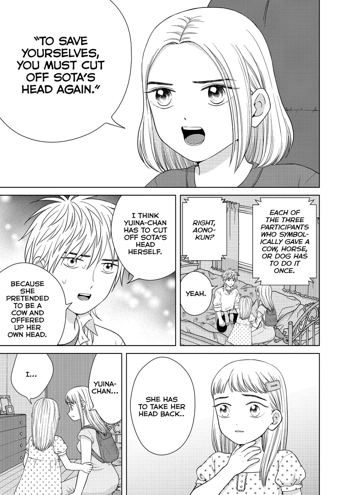 I Want to Hold Aono-kun so Badly I Could Die chapter 36 page 11