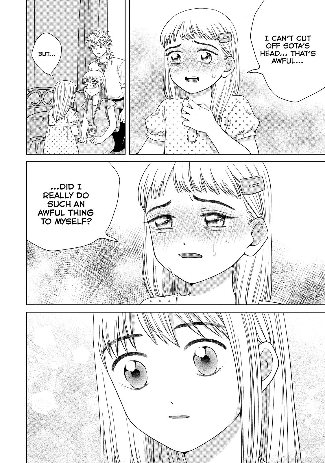 I Want to Hold Aono-kun so Badly I Could Die chapter 36 page 12