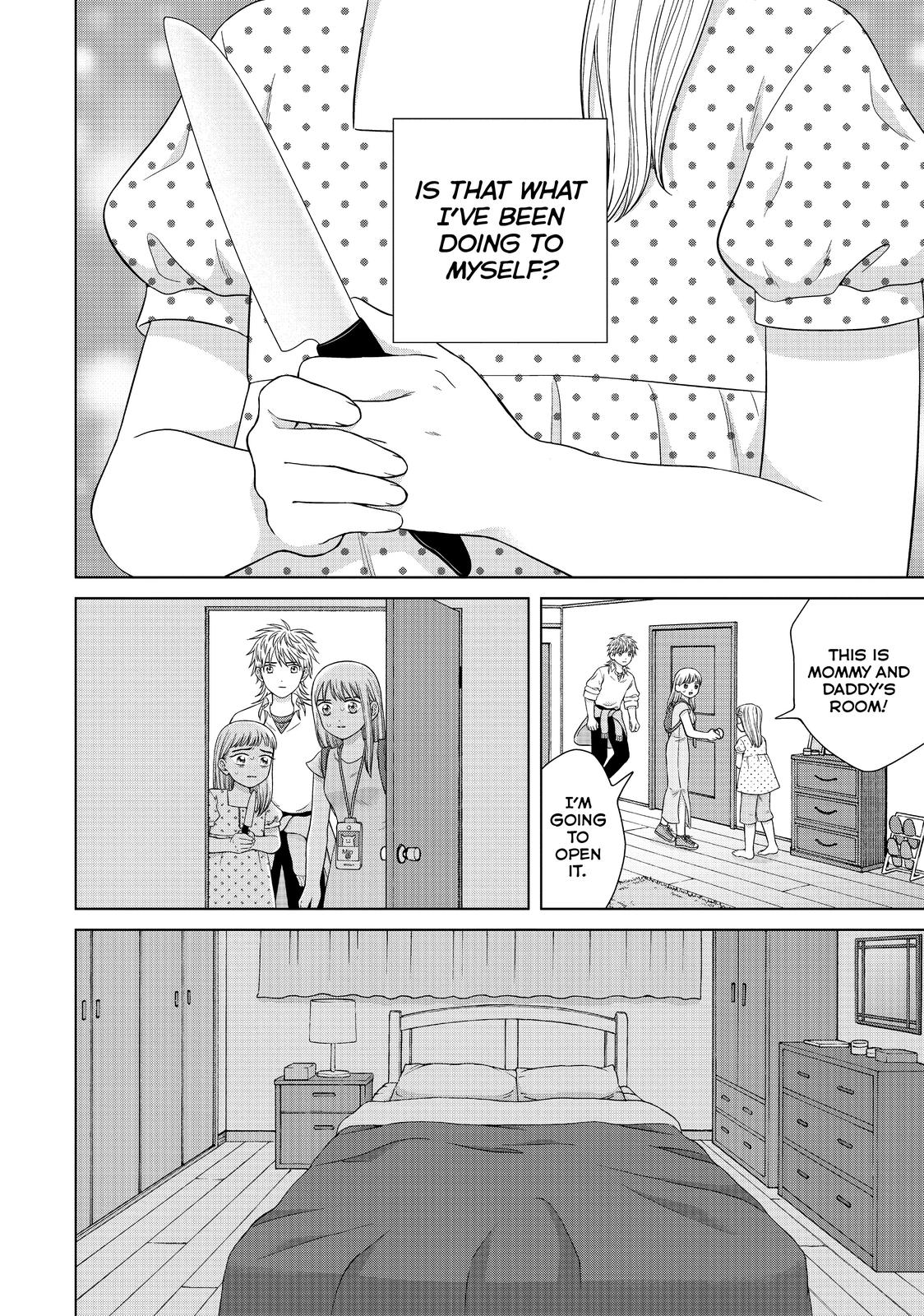 I Want to Hold Aono-kun so Badly I Could Die chapter 36 page 14