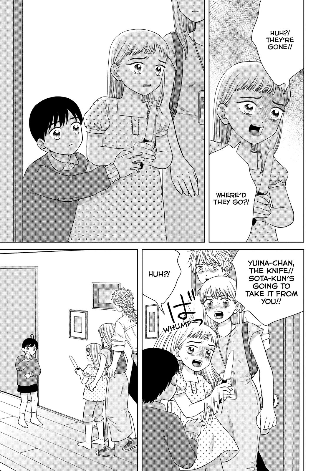 I Want to Hold Aono-kun so Badly I Could Die chapter 36 page 15