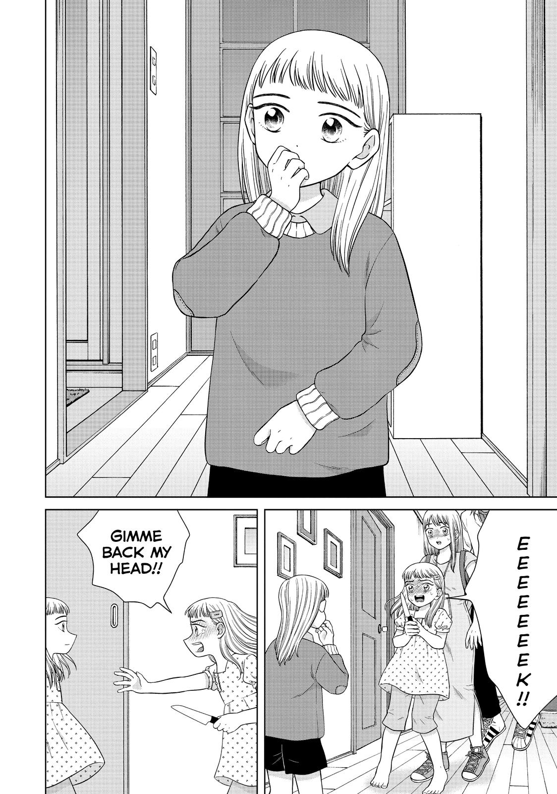 I Want to Hold Aono-kun so Badly I Could Die chapter 36 page 16